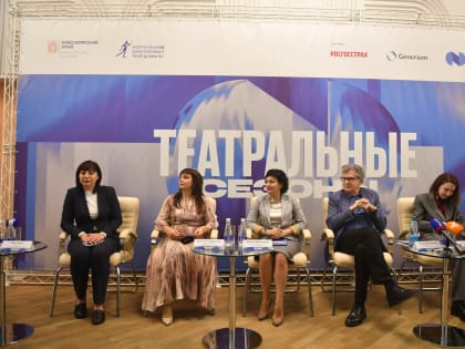Фестиваль «Театральные сезоны» стартовал в нашем городе