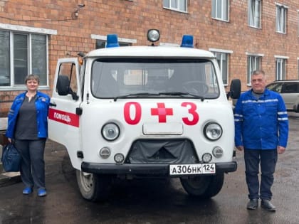 28 апреля – День работников скорой медицинской помощи