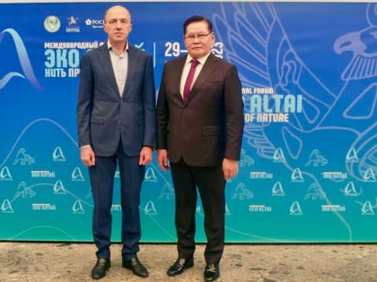 Глава Республики Алтай и Полномочный посол Монголии в России обсудили перспективы сотрудничества