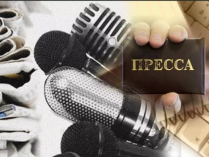 Всех коллег – с профессиональным праздником!