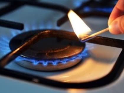 Памятка по безопасному пользованию газом в быту