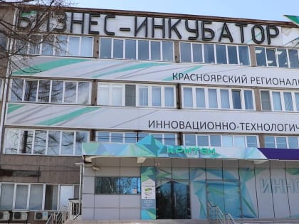 Экс-замдиректора КРИТБИ дали 2 года условно за махинации с услугами на 2,7 млн