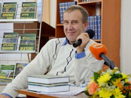 ВЛАДИМИР ТОПИЛИН - ПИСАТЕЛЬ С СИБИРСКИМ ХАРАКТЕРОМ