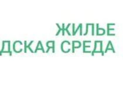 На Аллее воинской славы в городе Назарово идут работы по восстановлению стелы «Скорбящая мать».