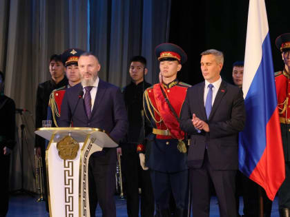 Красноярский край: Проблемы и перспективы региона
