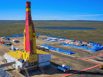 Дни Красноярского края откроются 6 ноября в павильоне «Роснефти» на выставке «Россия»