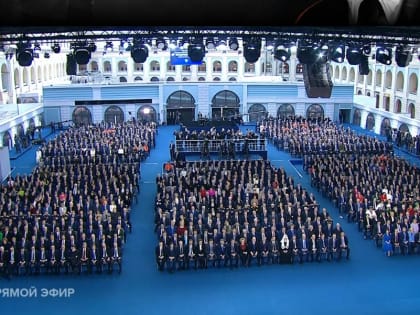 Послание президента Федеральному Собранию: зал 4 раза стоя аплодировал Путину