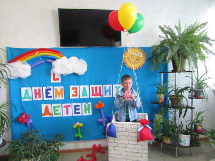 Планета детства