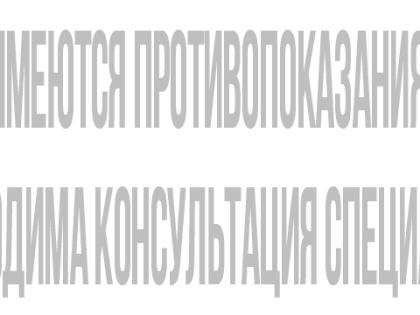 В Красноярске врачей приглашают на работу в новый медицинский центр