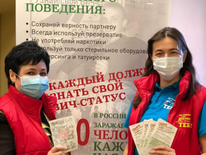 Итоги профилактической работы отделения медицинской профилактики за 2022 год