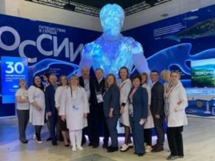 На международной выставке-форуме «Россия» на ВДНХ прошел форум национальных достижений «Здоровье»