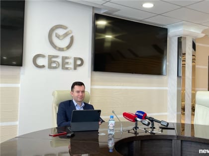 «Цели выполнены»: управляющий Красноярским отделением Сбербанка рассказал о результатах 2022 года