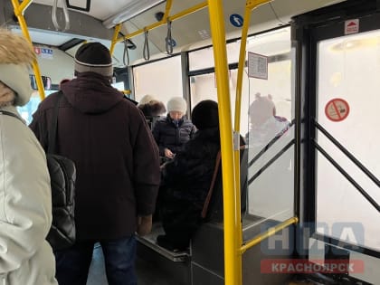 36 рублей - такую цену за проезд в автобусе могут установить в Красноярске