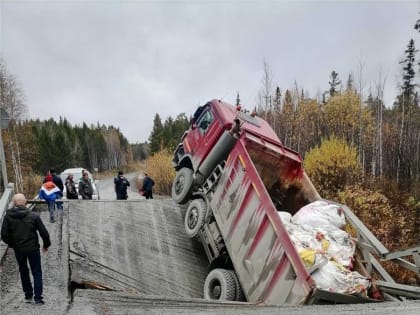 В Мотыгинском районе отменили введенный из-за обрушения моста режим ЧС