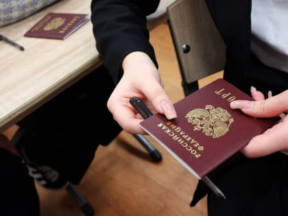 До 1 февраля нужно записаться на ЕГЭ