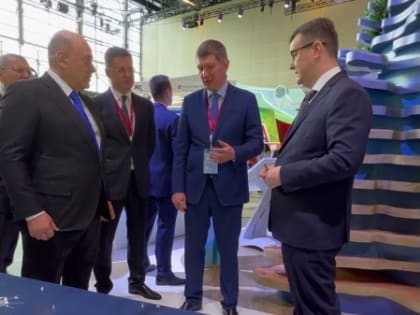Михаил Мишустин назвал основные драйверы экономического развития Кавказа