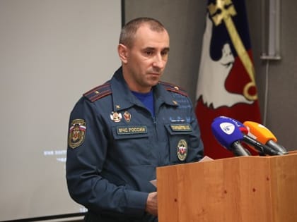 На общегородской планерке при Главе города Норильска обсудили ситуацию с пожарами