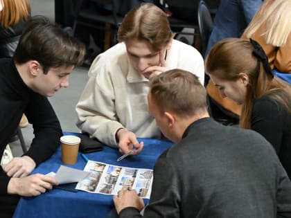 Студенты ЗГУ показали достойный уровень знаний  в интеллектуальной викторине МИД РФ