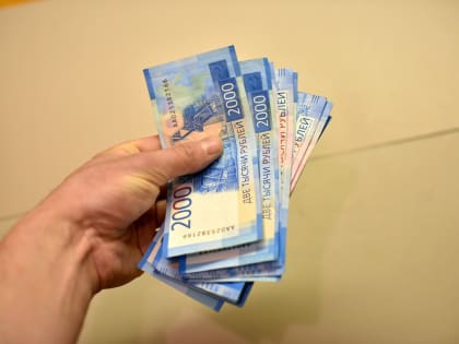 После индексации средний размер пенсии по старости вырастет почти до 25 тысяч