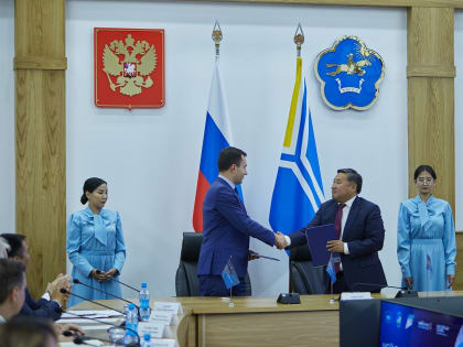 Тывинский Строительный форум дал старт реализации масштабного инвестпроекта в Кызыле