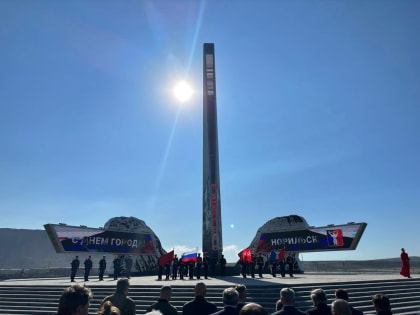 Епископ Агафангел принял участие в церемонии открытия стелы «Норильск — город трудовой доблести»