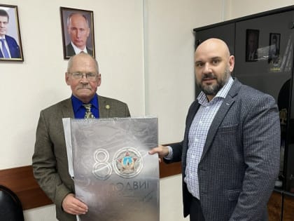 Стартовала регистрация на «Лыжню России-2025»!