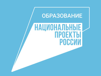 Взрослым и детям интересно и полезно