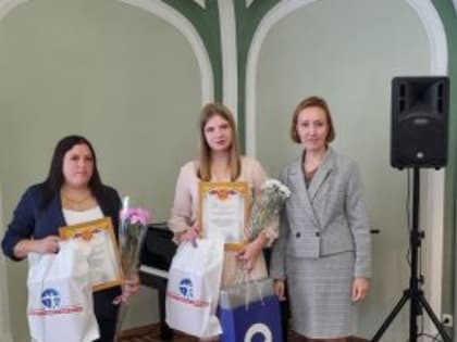 Конкурс «Это у нас семейное» в Красноярске: Подведение итогов Года семьи
