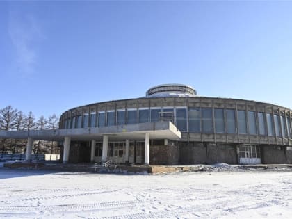 На ремонт красноярского цирка нужны еще 200 млн рублей