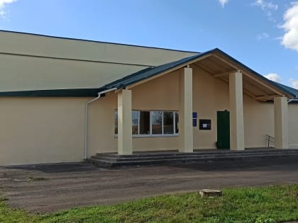 Жители Красноярского края сами решают, как преобразятся их&nbsp;города и&nbsp;села