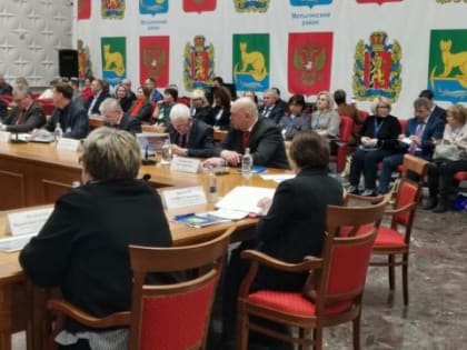 Глава Туруханского района Олег Шереметьев принял участие в семинаре - совещании министерства финансов Красноярского края