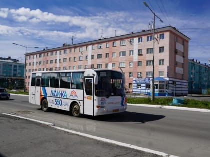 Вниманию пассажиров междугородних автобусов