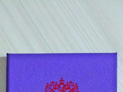 О перспективах