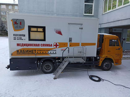 В КГБУЗ «КМКБ № 4» прошёл первый этап ежегодного проф.осмотра.