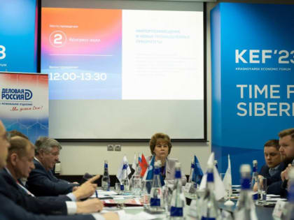 Выйдут ли красноярские лесопромышленники на рынок Индии?