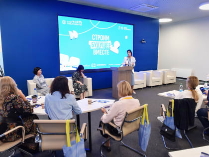 Фонд «Наш Норильск» открыл традиционный слет эндаументов