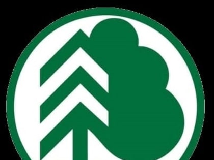 КГКУ «Лесная охрана» приглашает на должность государственного инспектора по охране леса