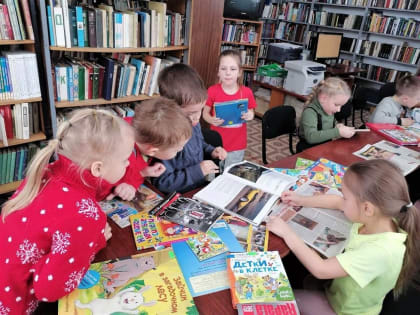УДИВИТЕЛЬНЫЙ МИР ДЕТСКИХ ЖУРНАЛОВ И КНИГ