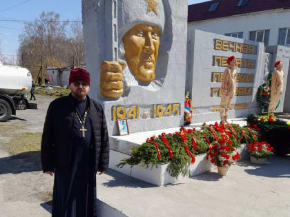 Ачинский священник принял участие в Районном митинге, посвященном Дню Победы