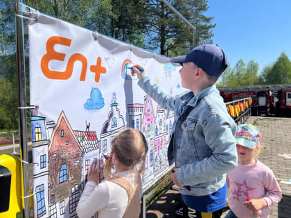 Было бы желание