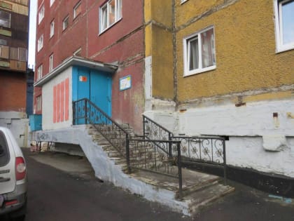 Житель Красноярского края убил мужчину, расчленил его и спрятал останки в подвалах