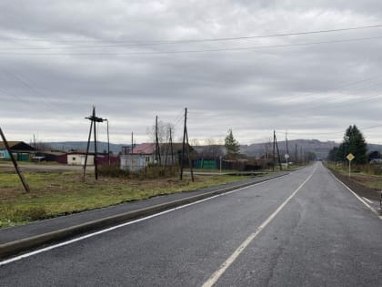 В канской деревне Тарай отремонтировали дорогу, детский сад и сельский клуб