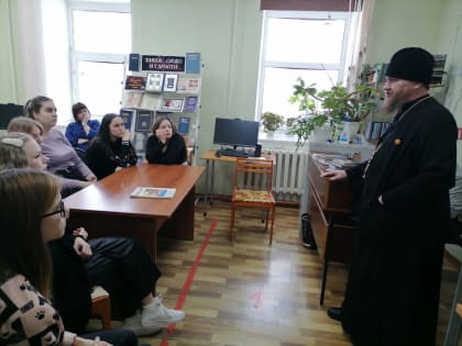 В центральной районной библиотеке села Туруханск состоялось мероприятие, посвященное Дню православной книги