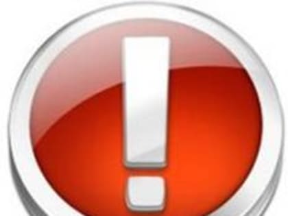 ПРЕДУПРЕЖДЕНИЯ О НЕБЛАГОПРИЯТНЫХ  ЯВЛЕНИЯХ ПОГОДЫ