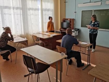Туруханский район в очередной раз присоединился к Всероссийской акции «Сдаем вместе. День сдачи ЕГЭ для родителей»