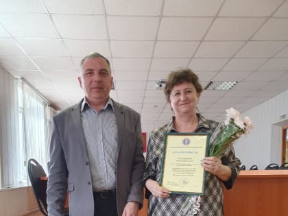 День органов местного самоуправления