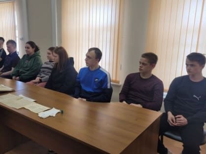 Заседание круглого стола