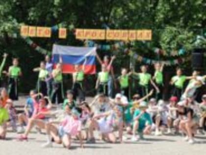 «Лето в кроссовках» в загородном лагере «Бирюсинка»