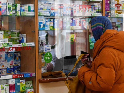 Аспирин, ибупрофен и йод: Минздрав назвал дефицитные лекарства