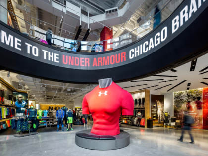 Американский Under Armour требует с красноярского бизнесмена 200 тыс.
